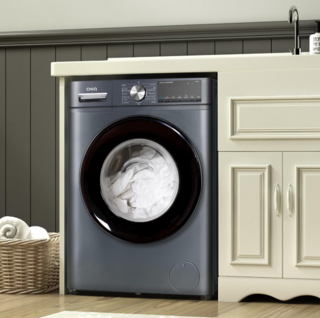 Wasmachine 8 kg 16 programma's Space Pro CHIQ, CFL80-14586IM3XA